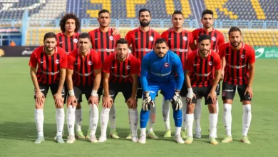 مشاهدة فيوتشر وكارا بث مباشر