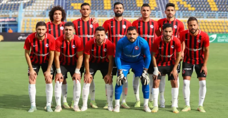 مشاهدة فيوتشر وكارا بث مباشر