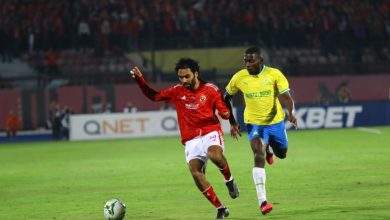 الأهلي وصن داونز