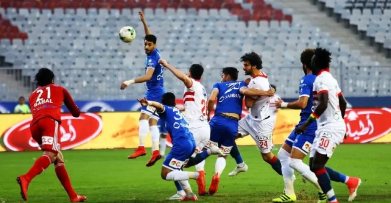 يلا شوت الزمالك وسموحة بث مباشر