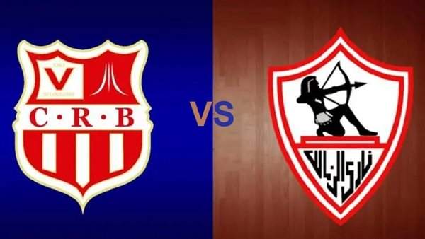 بث مباشر الزمالك وشباب بلوزداد