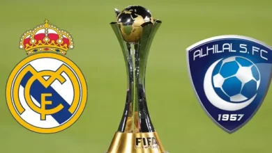 الاسطورة الهلال وريال مدريد بث مباشر