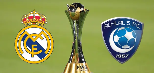 الاسطورة الهلال وريال مدريد بث مباشر