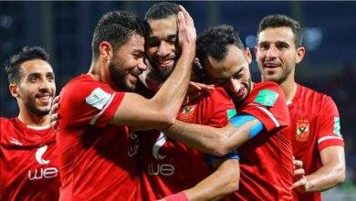 مشاهدة الاهلي واوكلاند سيتي