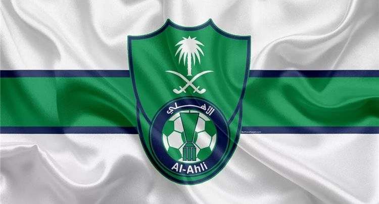 اخبار الأهلي السعودي