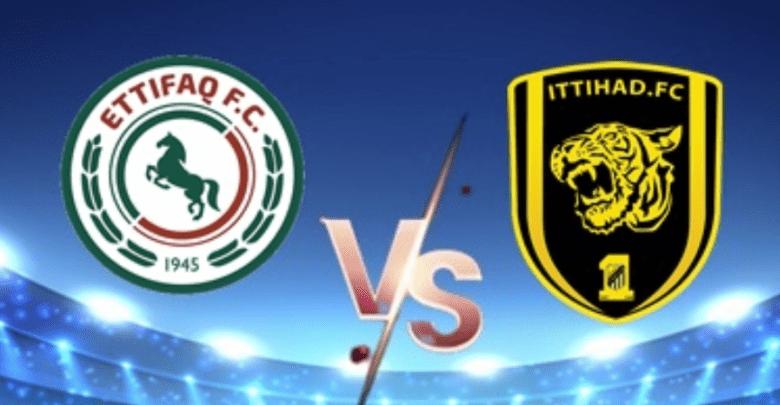 بث مباشر مباراة الاتحاد والاتفاق