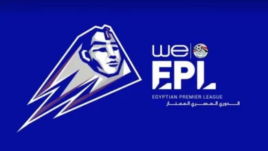 مشاهدة الدوري المصري الممتاز