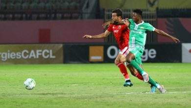 الأهلي والقطن الكاميروني
