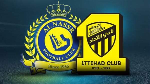 مشاهدة النصر والاتحاد