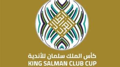 البطولة العربية للأندية