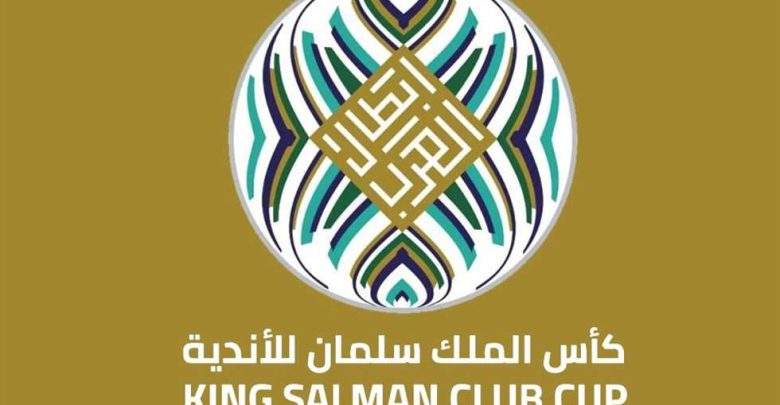 البطولة العربية للأندية