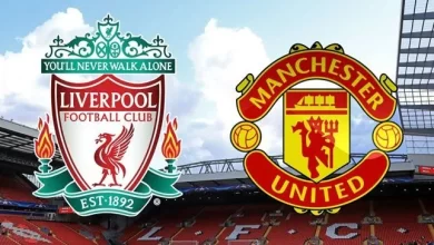 مشاهدة ليفربول ومانشستر يوناتيد