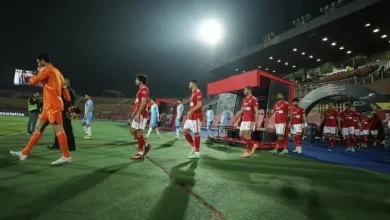 بث مباشر مشاهدة الأهلي والقطن