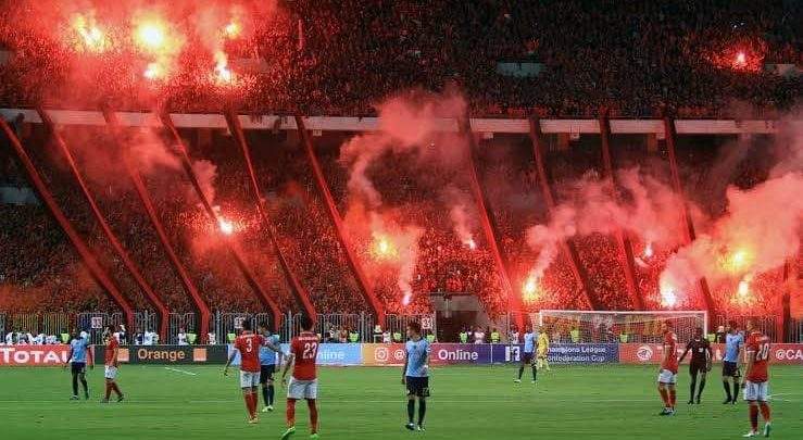 الأهلي