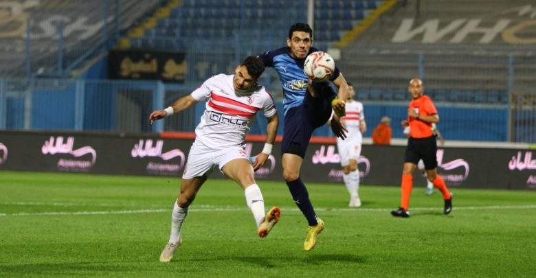 الزمالك وبيراميدز