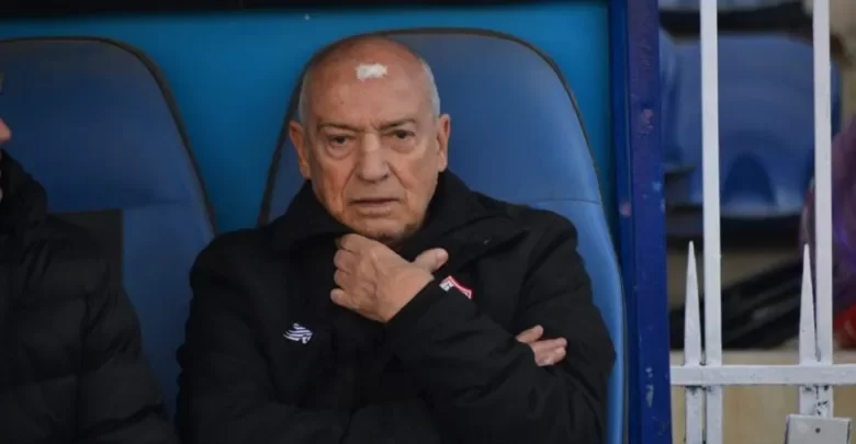 فيريرا