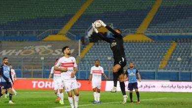 الزمالك وبيراميدز