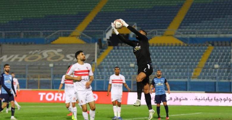 الزمالك وبيراميدز