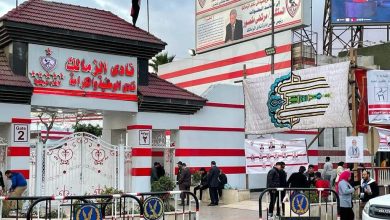 نادي الزمالك
