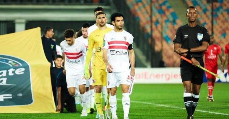 الزمالك