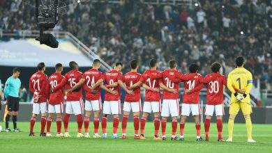الأهلي