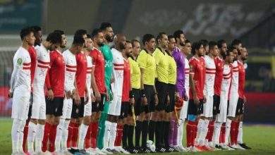 الاهلي والزمالك