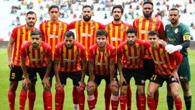 الترجي التونسي