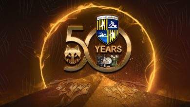 المقاولون العرب