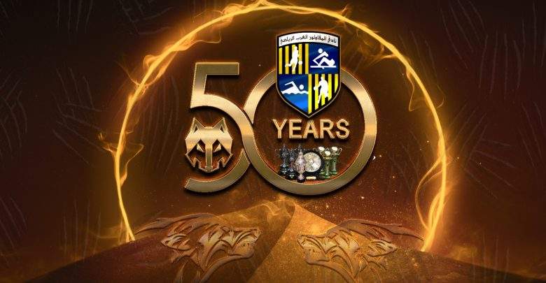 المقاولون العرب