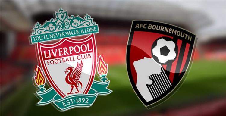 بث مباشر مباراة ليفربول وبورنموث