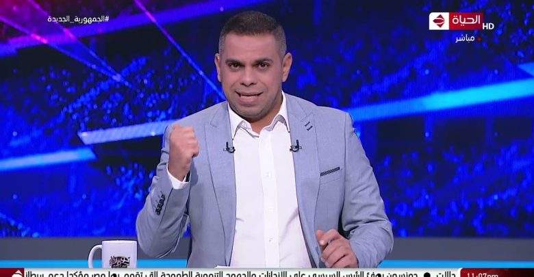 كريم حسن شحاته
