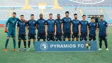 بث مباشر بيراميدز وكارا