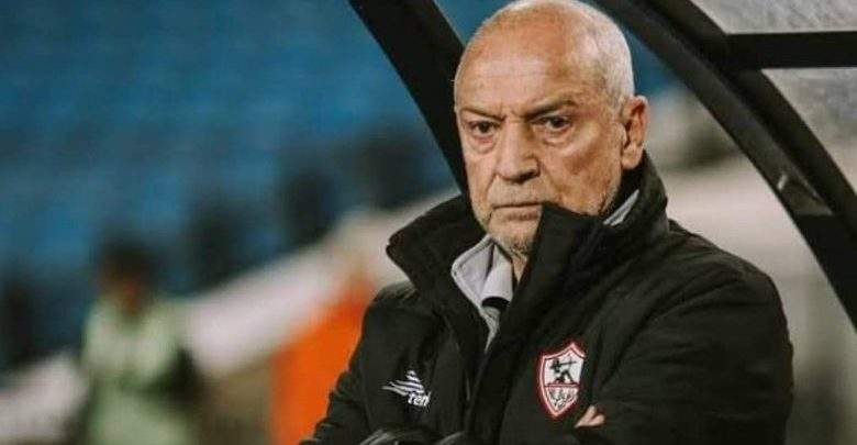فيريرا