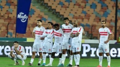 الزمالك