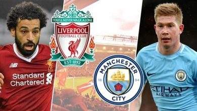كورة اون لاين ليفربول ومانشستر سيتي