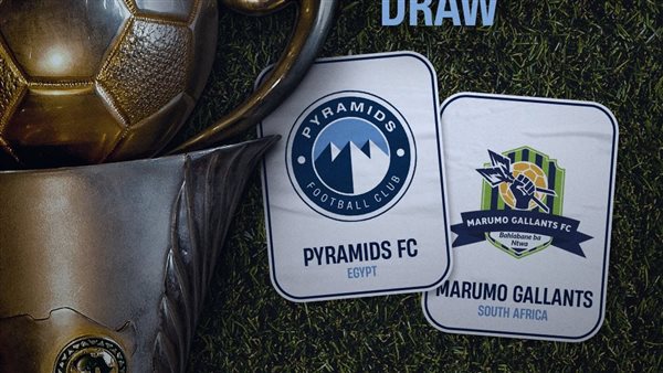 بث مباشر مباراة بيراميدز ومارومو