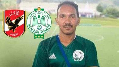 الحكم محمود علي إسماعيل