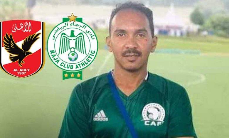 الحكم محمود علي إسماعيل