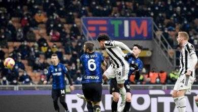 بث مباشر مباراة يوفنتوس وإنتر ميلان