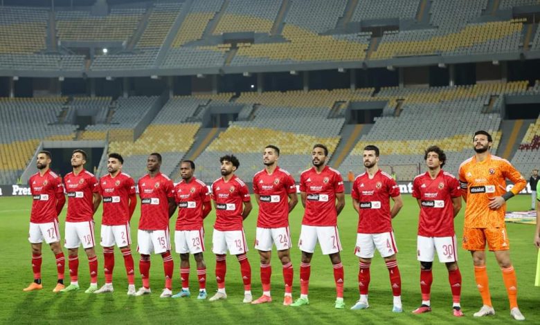 التشكيل المتوقع لـ الأهلي أمام الرجاء