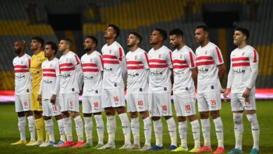 الزمالك