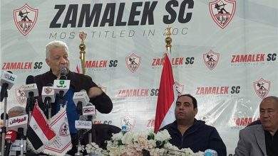 مؤتمر مرتضى منصور