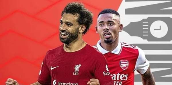 يلا شوت ليفربول وارسنال