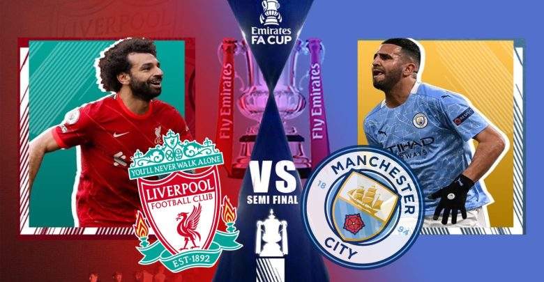 مشاهدة مباراة ليفربول ومانشستر سيتي