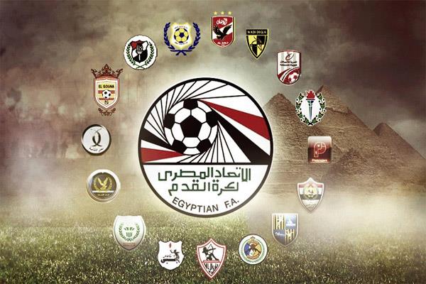 الدوري المصري