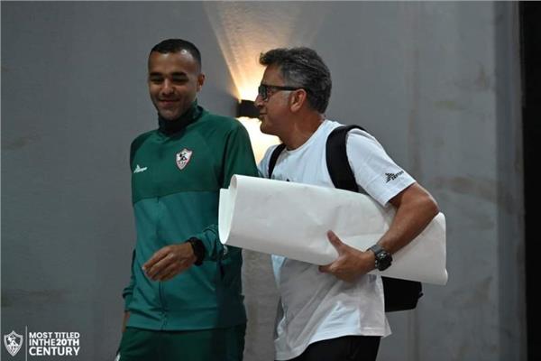 الزمالك