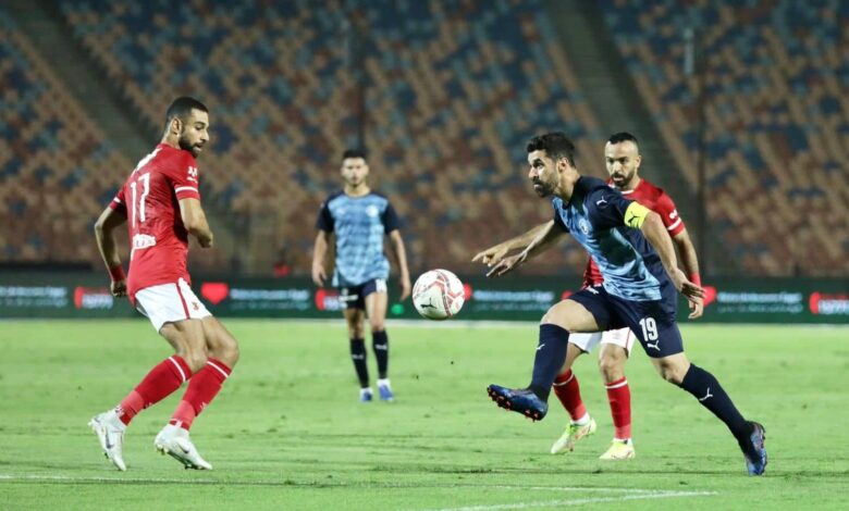 الاهلي وبيراميدز
