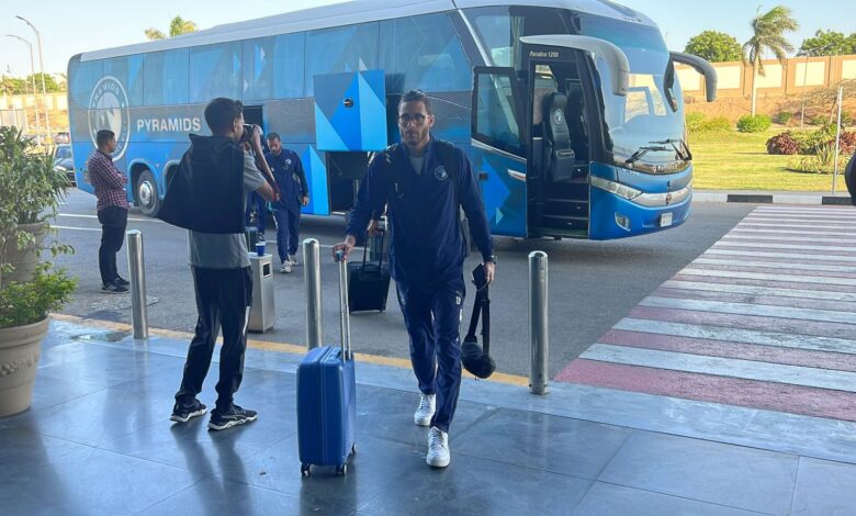 بعثة بيراميدز