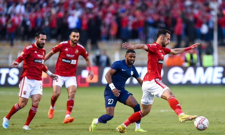 غيابات الأهلي أمام بيراميدز