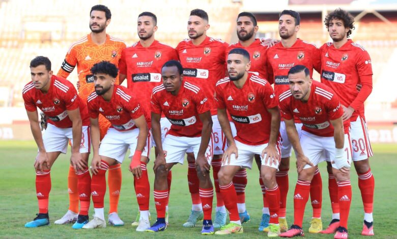 الأهلي